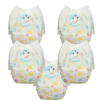 

5PCS Disposable Swim Diapers Baby Swimming Paper Diapers Baby Swimming Pool Diapers for Baby Use (Size M White)