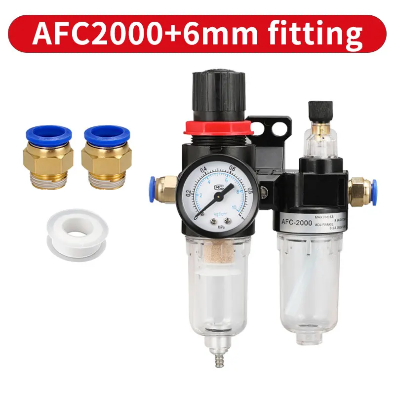 AFR2000+ AL2000 G1/" AFC2000 воздушный компрессор масляный сепаратор воды фильтр Регулятор ловушка - Цвет: PC 6mm Fitting