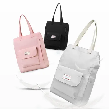 

Laptop Shoulder Bag Women Waterproof Versatile Large 13 13.3 14 15.6 Inch Korean Fashion Oxford Canvas Female College Schoolbag