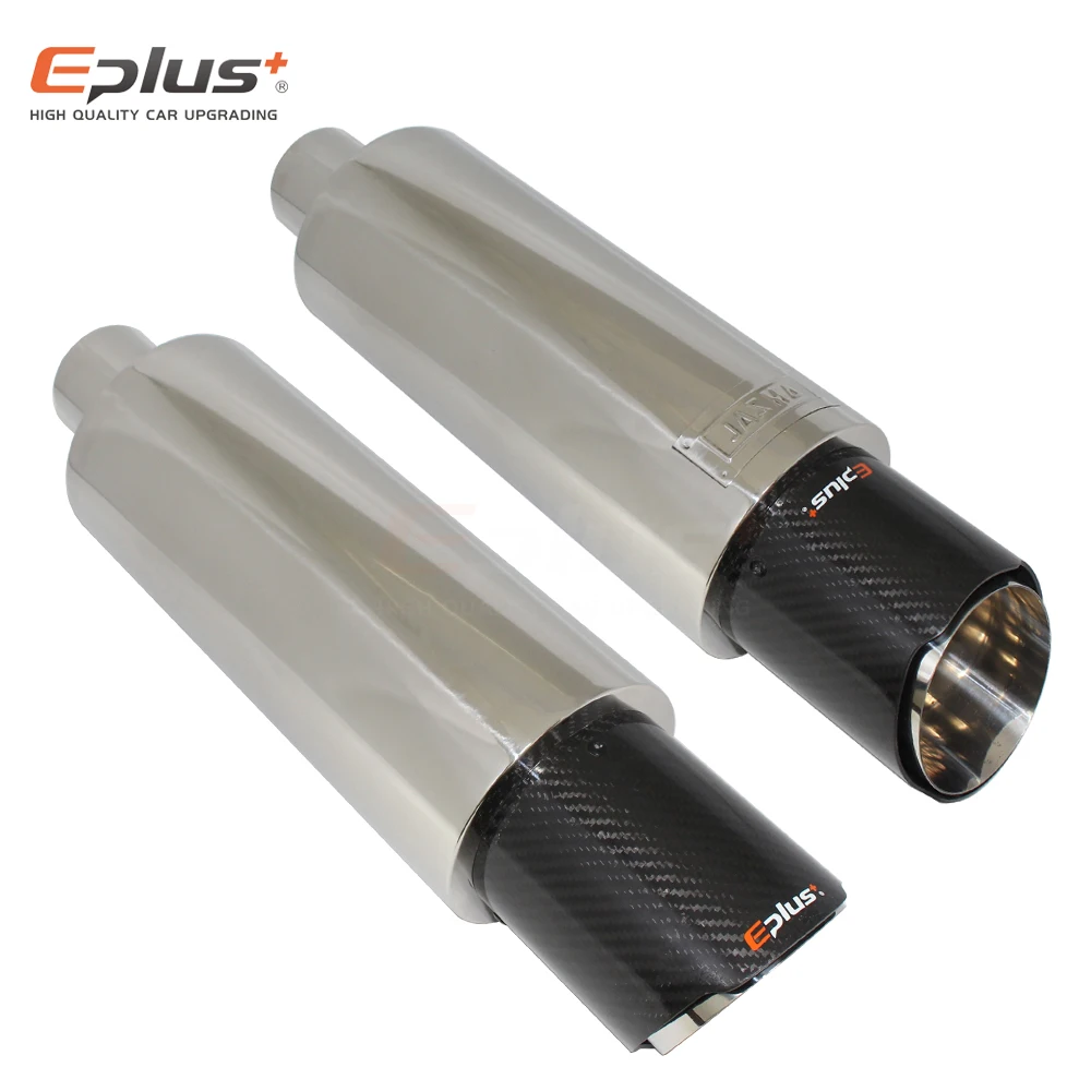 EPLUS ڵ ź    ÷ ,  η  ý, ̽ ÷  ź, 63mm, 76mm