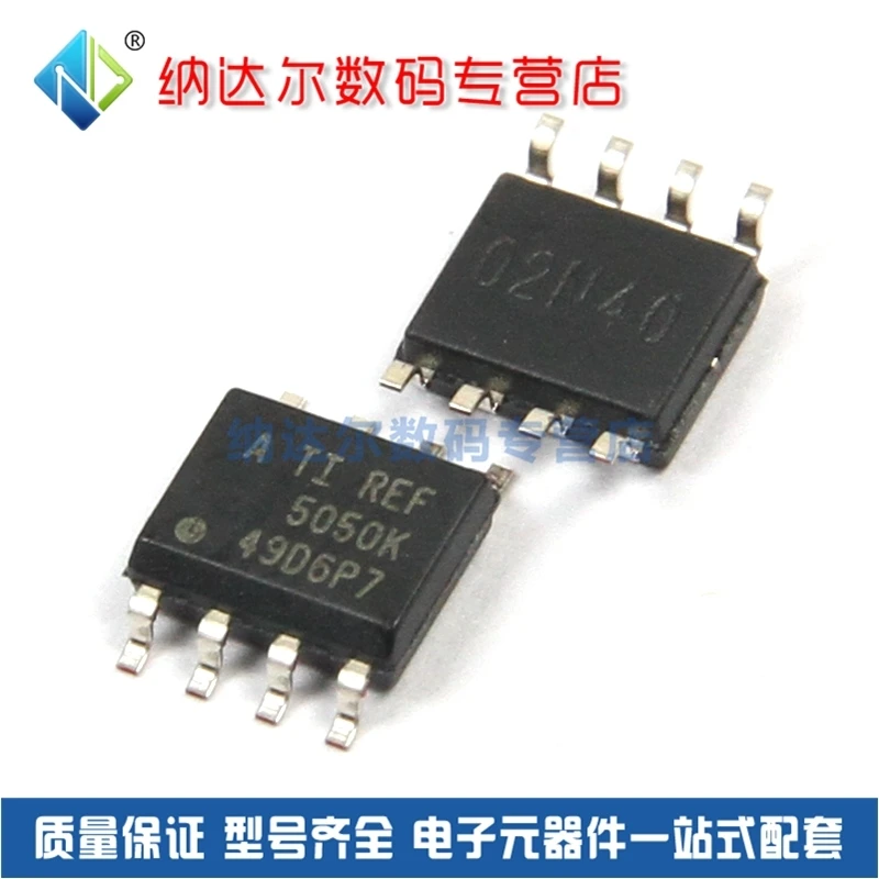 

Бесплатная доставка REF5050AID REF5050 REF5050AIDR 8-SOIC 10 шт.