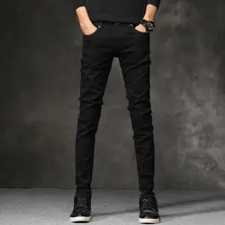 Модные мужские джинсы в Корейском стиле стрейч черного цвета повседневные узкие брюки Эластичные Обтягивающие Брюки уличная Узкий Тонкий