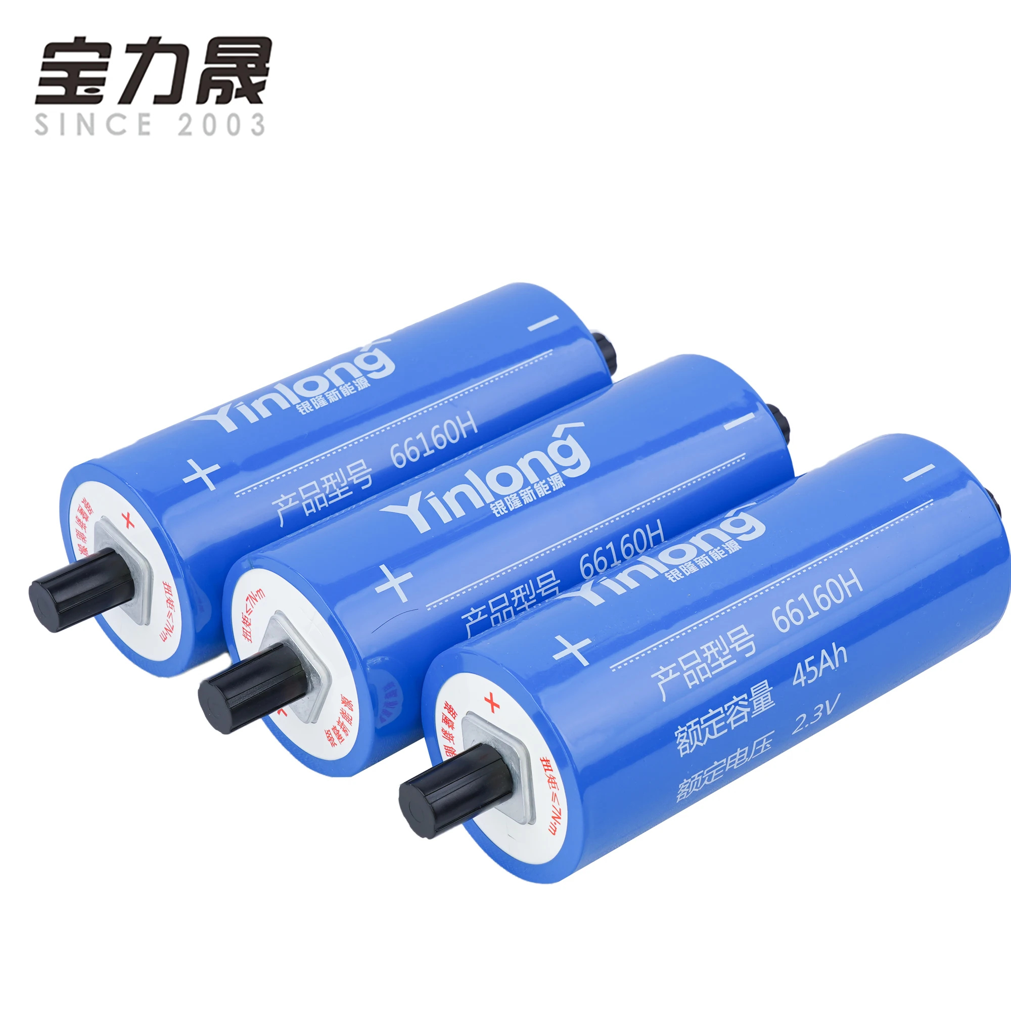 Оригинальная батарейка YINLONG 2 3 В 4 LTO 45AH 6S 12V45AH 66160H литий титанатный аккумулятор 10C