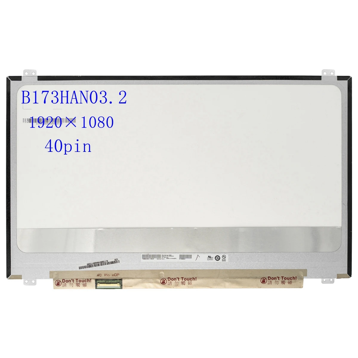 ЖК-экран FHD 17 3 дюйма IPS-дисплей Panel144Hz 72% NTSC B173HAN03.2 B173HAN03.0 B173HAN03.1 B173HAN01.6 B173HAN01.4 1920*1080