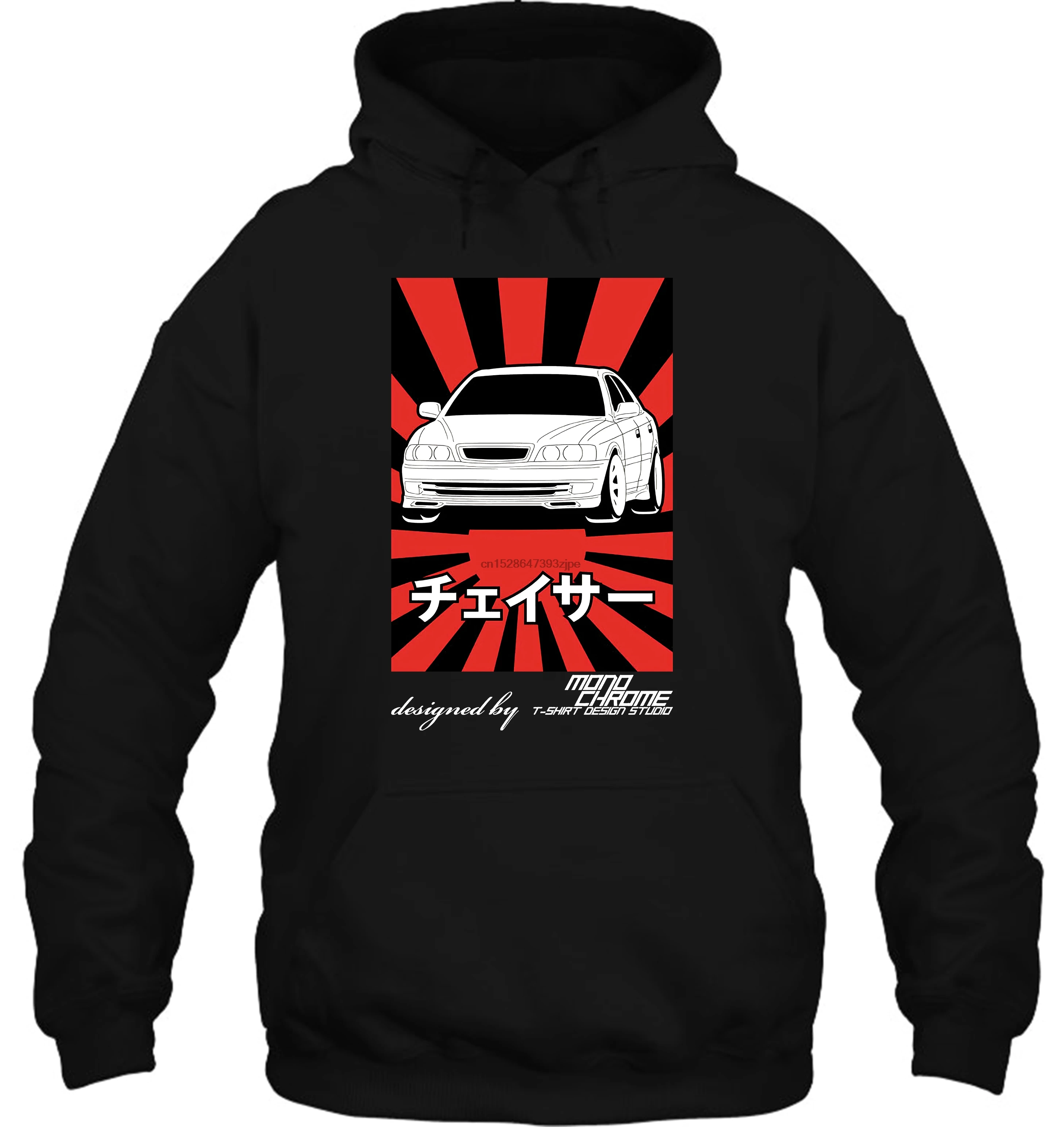 Мужская толстовка с капюшоном Toyota Chaser Tourer V JZX100 '96 '98 женская уличная одежда