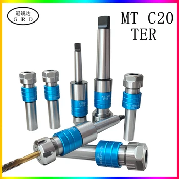 

C20 C25 MT2 MT3 MT4 retractable shank TER16 TER20 TER25 TER32 retractable tapping shank floating tool handle for nc lathe drill