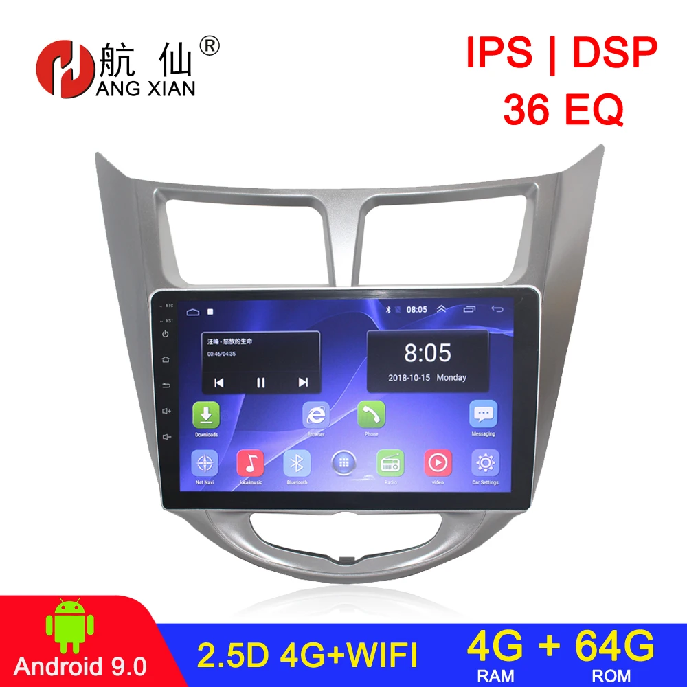 

Car Radio Multimedia no 2 din android 9.1 Video Player Navigation GPS For solaris Hundai 1 2 Accent Verna sedan car radio