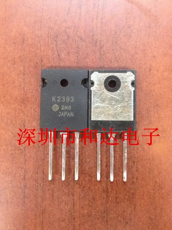 

5pcs/lot 2SK2393 TO-264