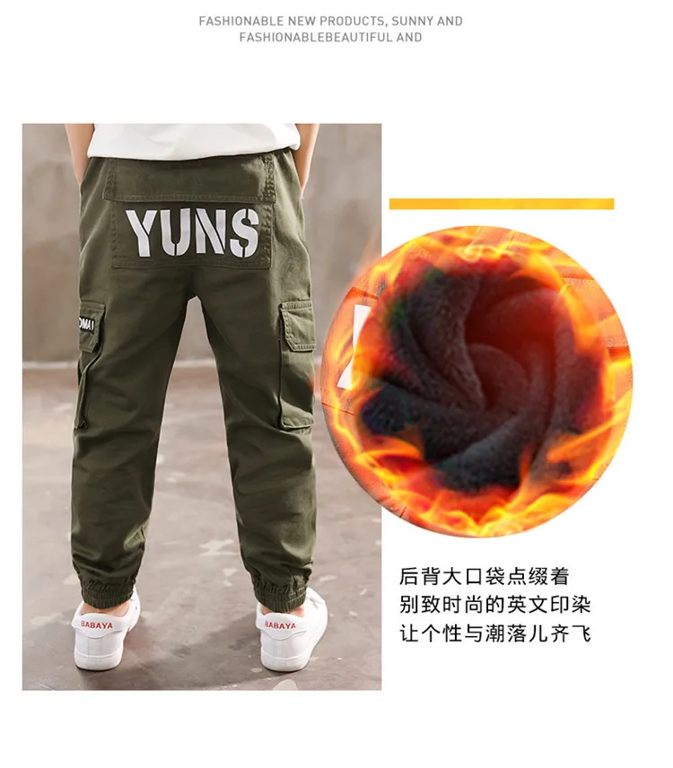 ZYT Early Yang Child BOY'S Spring, Autumn And Winter New Products Fashion Bib Overall