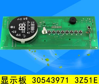 

Suitable forGree air conditioning display board 30543971 3Z51E computer board circuit board control board GR3Z-E