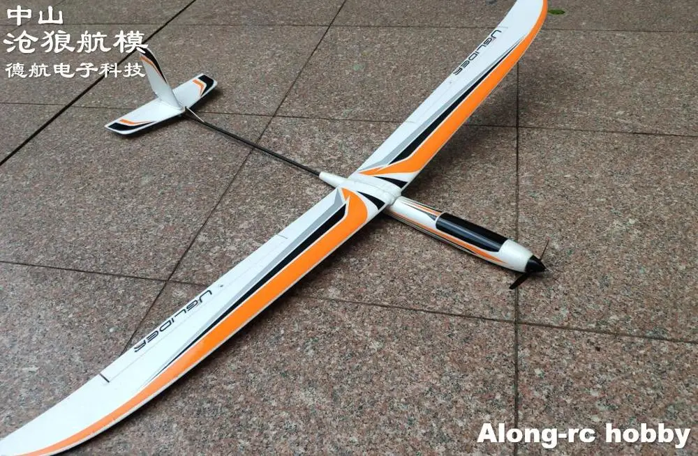 Modelli Di Aerei Epo Rc Airplane Glider U-Glider 1500Mm Wingspan Aircraft Set Di Aerei Ad Ala Fissa O Set Pnp Giocattoli Da Esterno Rc