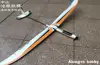 EPO Plane Models RC Airplane Glider U-Glider 1500mm Wingspan Aircraft Fixed Wing Plane KIT set or PNP set RC Outdoor Toys 2