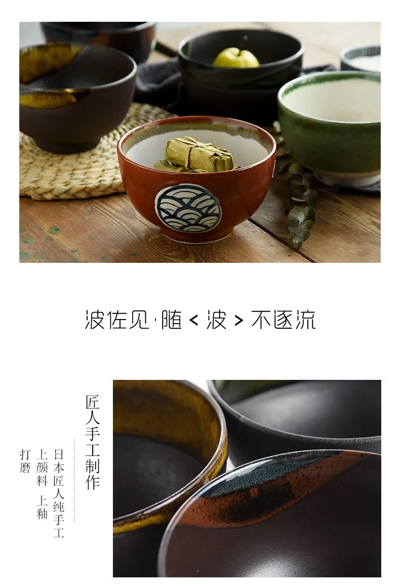 Stoneware Rice Bowl Imported from Japan Ceramic Tableware HASAMI Burn Japanese Style And Wind Retro Restaurant with Stoneware Ri