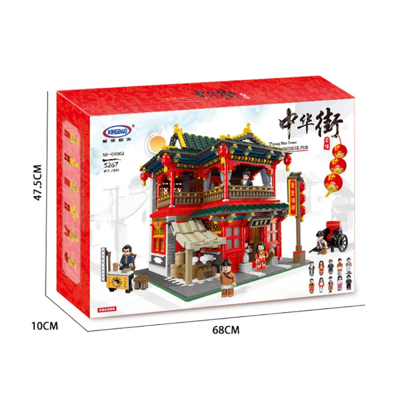 

Xingbao XINGBAO Xb-01002 Chinese Street Series Juxian Floor Tavern Assembled Educational Creative Building Blocks Toy