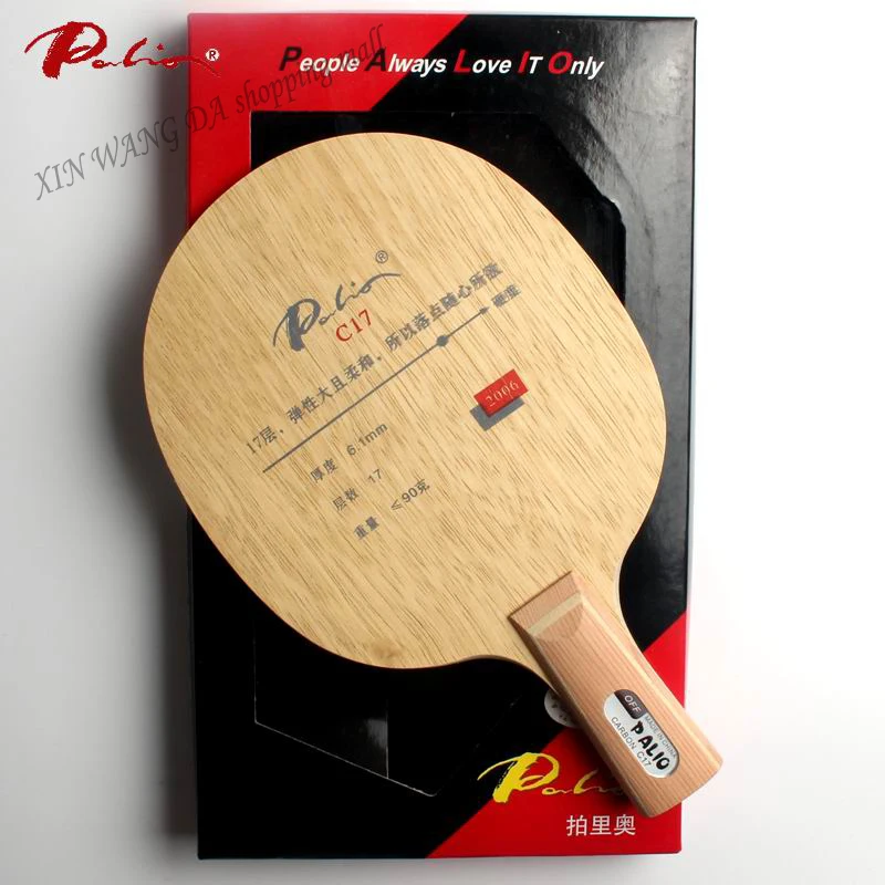 Palio oficial TT tênis de mesa bala carbono lâmina ataque rápido com loop  boa velocidade e segurar bola ping pong jogo - AliExpress