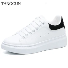 small wedge trainers