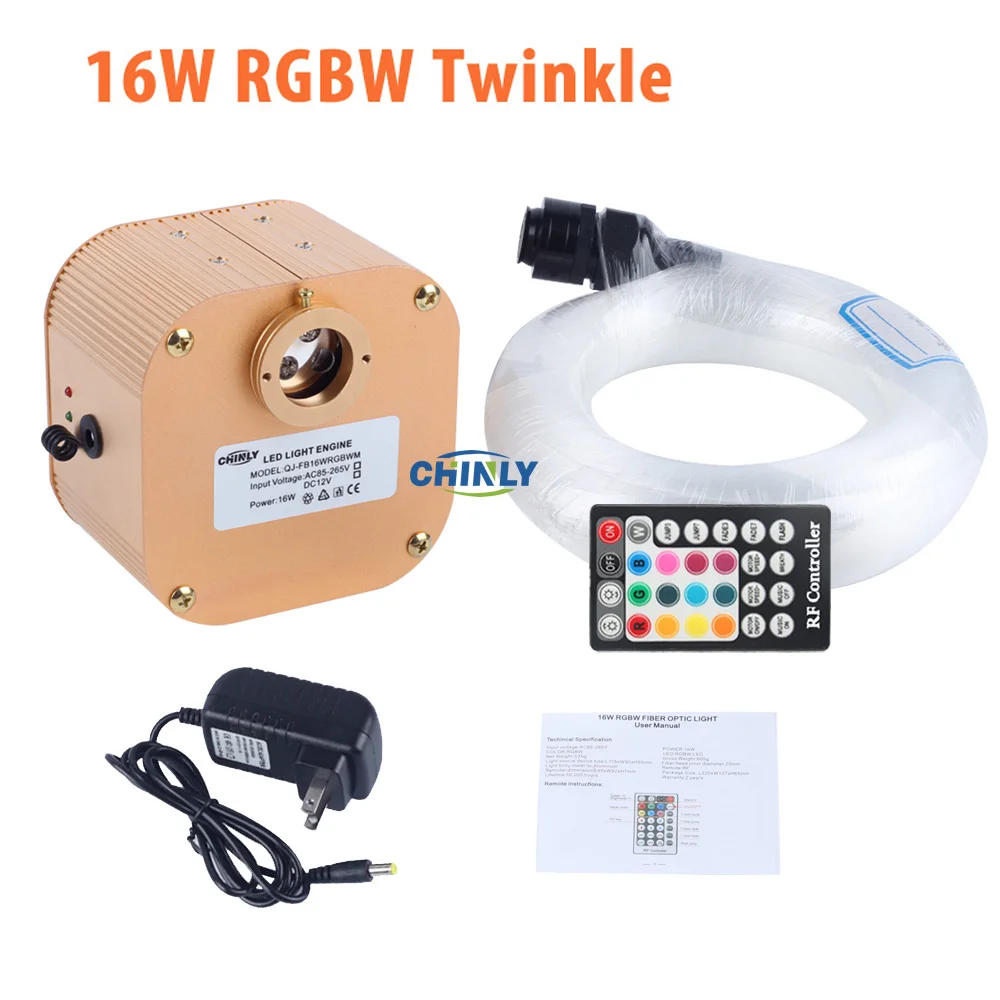 16W Twinkle -