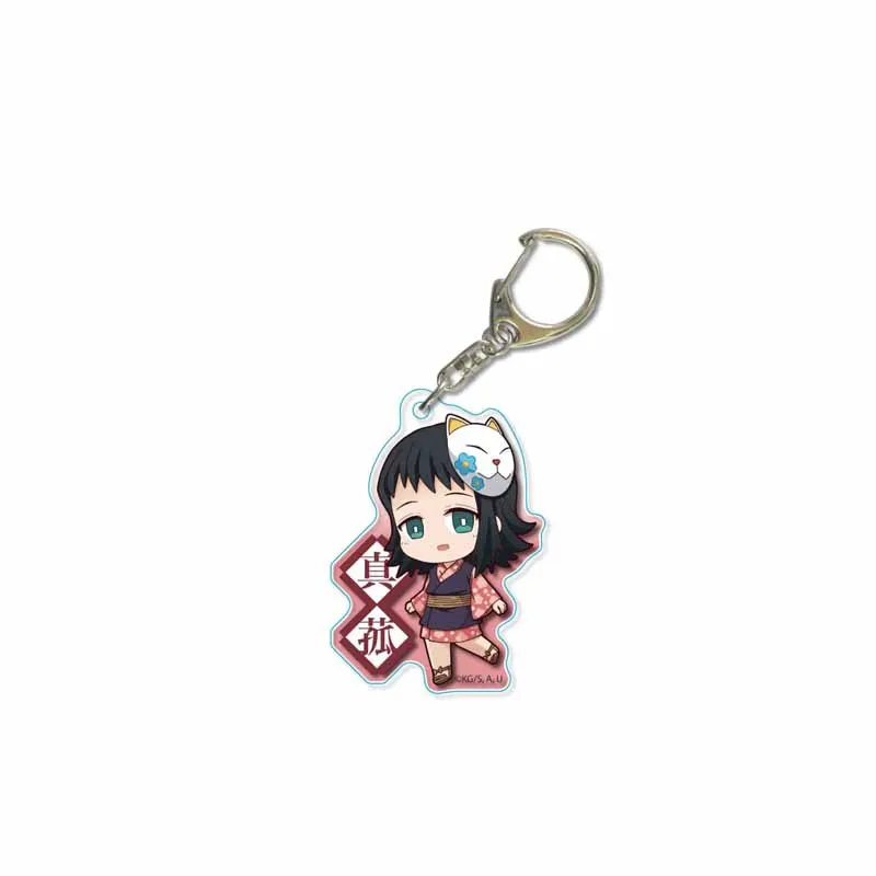 Модель года: фигурка кимецу без яйбы из аниме "Demon Slayer" Kamado Tanjirou Kamado Nezuko Hashibira Inosuke, брелок с подвеской, игрушки в подарок - Цвет: Красный