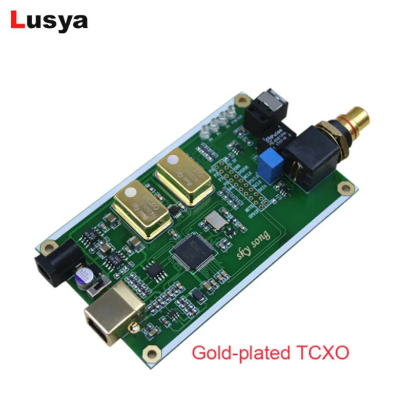 XMOS XU208 асинхронный USB коаксиальный Оптический оптоволоконный выход цифровой