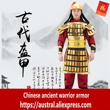 

chinese Armor general COS general armor of the Ming Dynasty armor film and television God of War Tabard Studio clothing