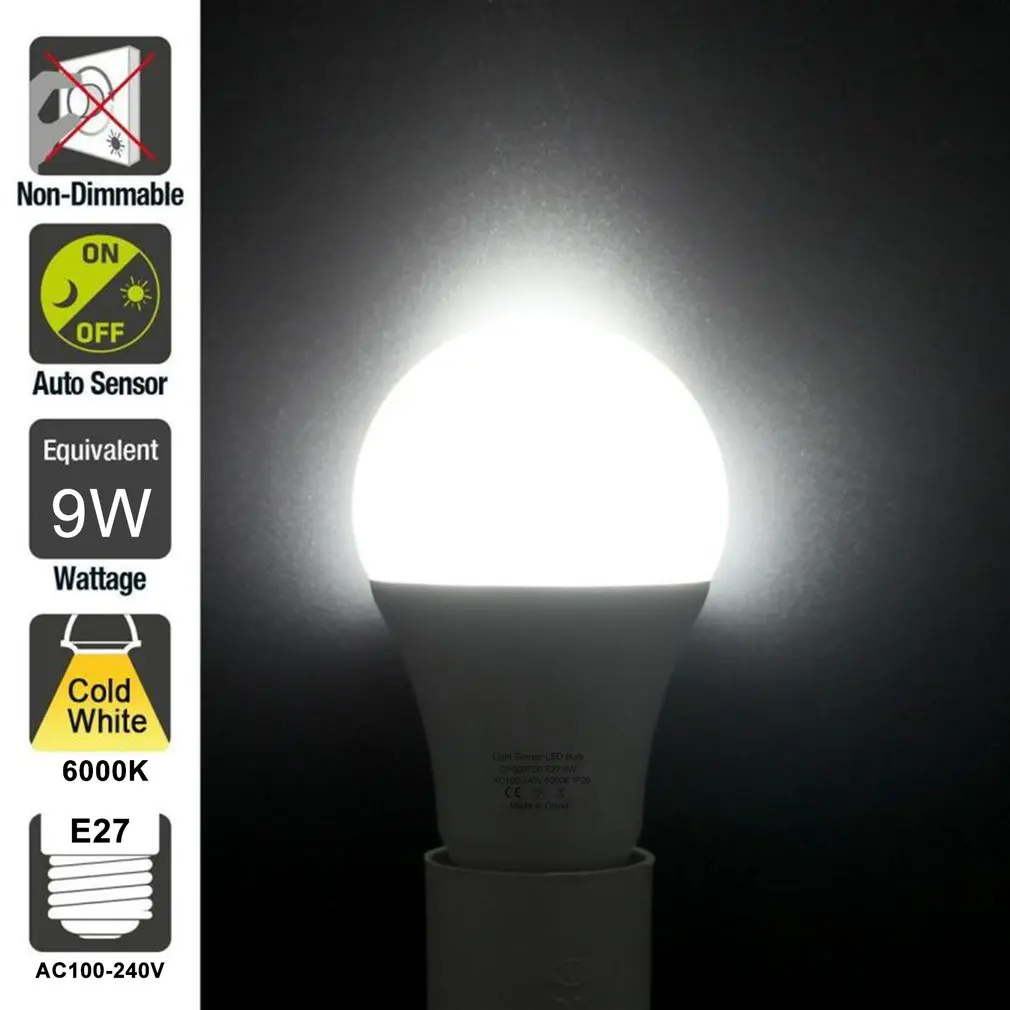 9W E27 Интеллектуальный светодиодный датчик лампы 6000K с автоматическим переключателем Сенсорная лампа Встроенный датчик фото обнаружения для внутреннего наружного
