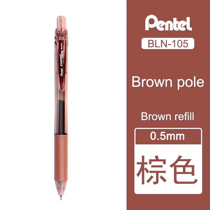 1 шт. Pentel Energy Gel жидкая гелевая ручка BLN105 0,5 мм быстросохнущая ручка, пресс-Роллер, металлический наконечник иглы, ручка, Япония, школьные канцелярские принадлежности - Цвет: brown Refill