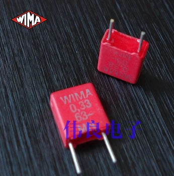 

2PCS WIMA 63V 0.33uF 334 330N MKS2 Series Film Capacitors Original Brand New