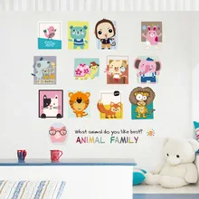 Вентилятор xi XL8355 животные семья мультфильм наклейки на стену детская комната спальня гостиная фоновые украшения съемные наклейки