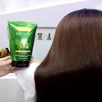 

KAIXUAN 200ml ginger embellish hair cream nourishes the hair root repair water easy absorption in-depth nouris hair conditioner