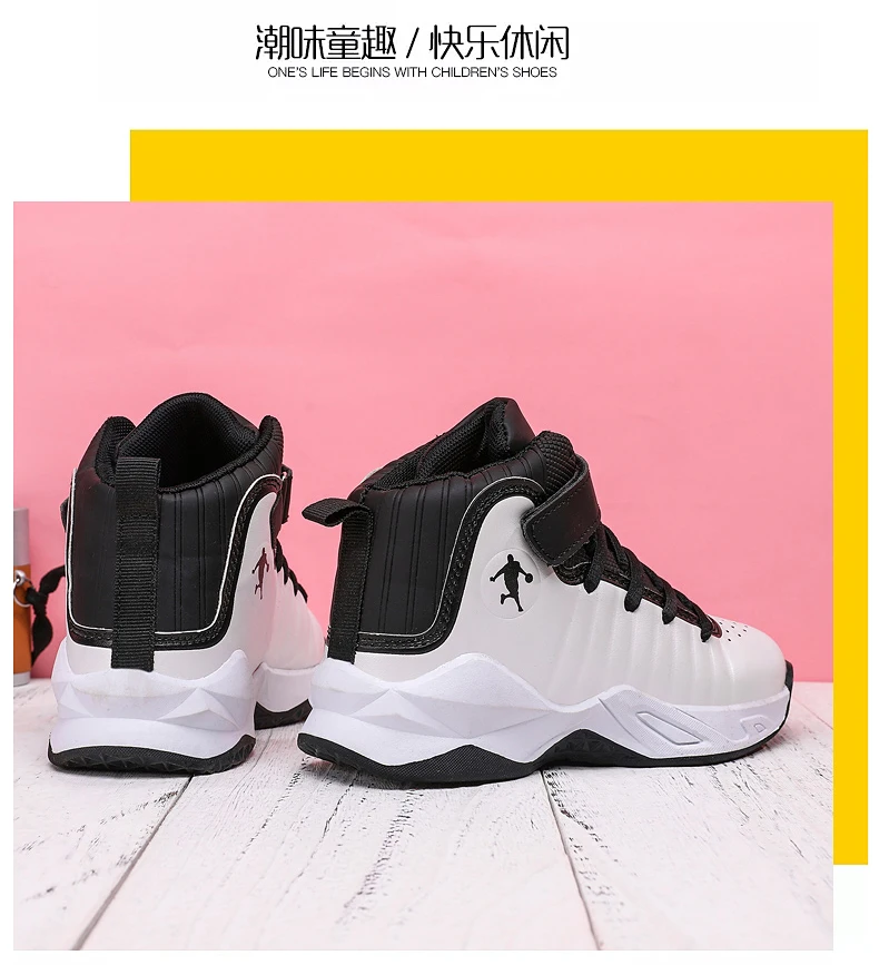 Брендовые Детские кроссовки, Детские кроссовки jordan, мужские баскетбольные кроссовки для мальчиков, Детские баскетбольные кроссовки Jordan ретро