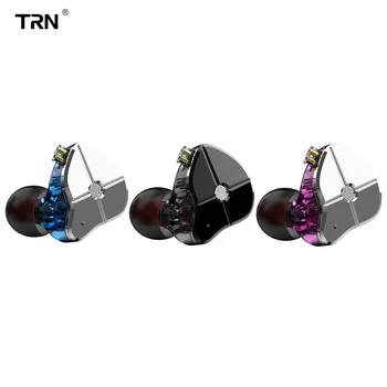 

TRN ST1 1BA+1DD Hybrid Dual Driver In Ear Earphone Monitor Running Sports HIFI Metal IEM Earbuds KZZSN Pro CCACA4 NICEHCK DB3