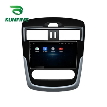 

Octa Core 1024*600 Android 10.0 Car DVD GPS Navigation Player Deckless Car Stereo for Nissan Tiida 2016 2017 2018 2019 Radio