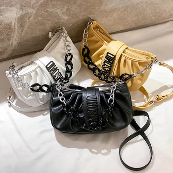 

women's bag Brand Original Design Fashion Texture Portable Fairy Bag 2020 Chain Shoulder Messenger Bag Joker Underarm Bag