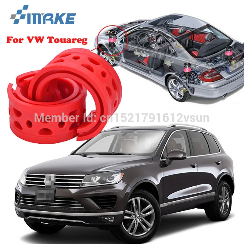 SmRKE для Volkswagen Touareg высококачественный передний/задний автомобильный амортизатор