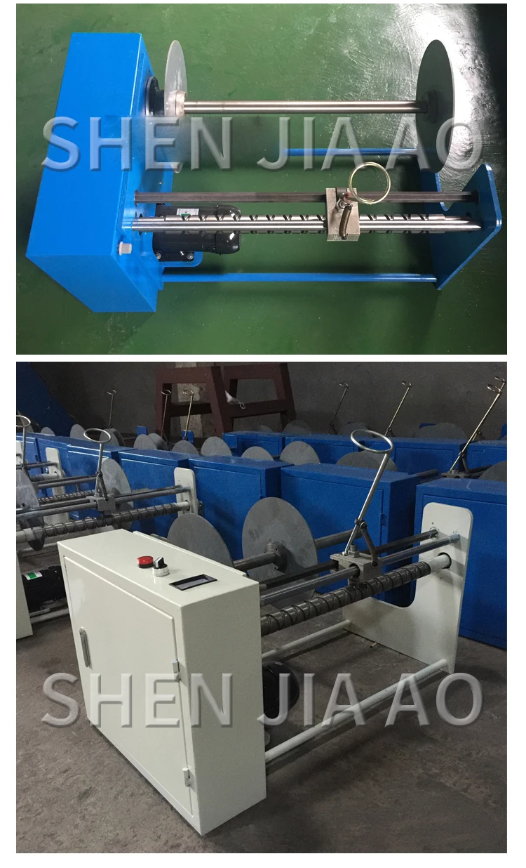 Film Winding Machine 400W Bag Making Machine Edge Strip Recycling Edge Material