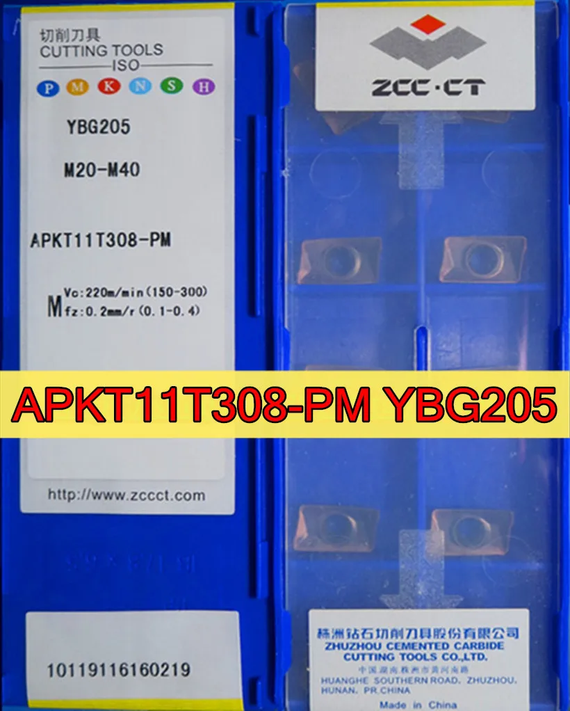 APKT11T308-PM YBG205 10 шт. 50 100% оригинальные твердосплавные вставки ZCC.CT = M20-M40 обработка: