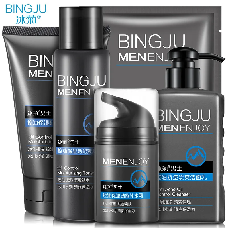 

Bing Ju Oil-control Acne Men Cleansing Foam Water Moisturizing Cleanser Men Facemask MEN'S Care Sets