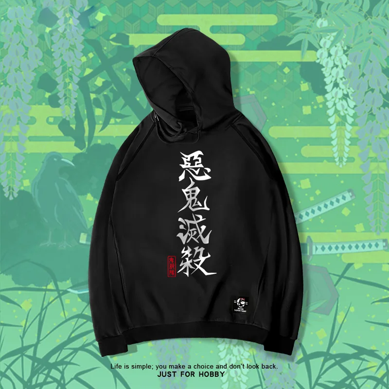 

NEW Fashion Hoodie Anime Demon Slayer: Kimetsu no Yaiba Cosplay Pullover Hooded Sweatshirts Couple Coat Student Teens Tops