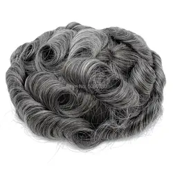 Мужской парик Парики мужские хорошего качества накладка из фальшивых волос для мужчин мужские волосы кусок в наличии