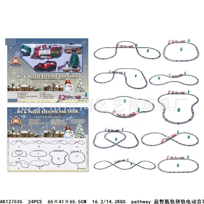 

Educational Spell Rail Electric Music Fire Car with Christmas IC Model Steam Retro Small Train