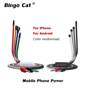 

Qianli Mobile Phone Power Cord Wire Supply Test Cable for iPhone Android One Button Activation Power Supply Maintenance Line