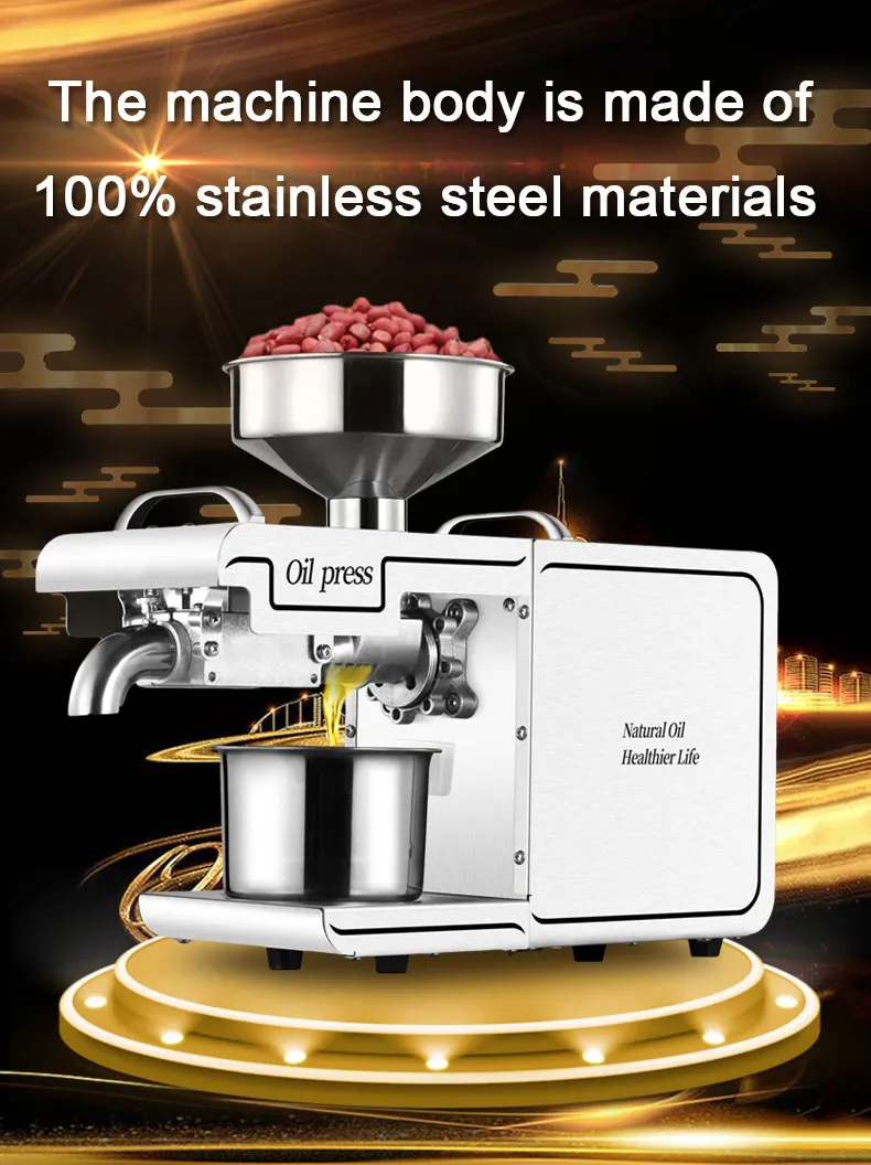 

stainless steel household oil press Smart electric small and medium-sized household commercial
