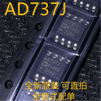

100% New&original AD737JRZ AD737J AD737 SOP-8