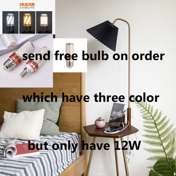 

KD removable assembly Korean home decoration bedroom triangle solid wood floor lamp hotel living room