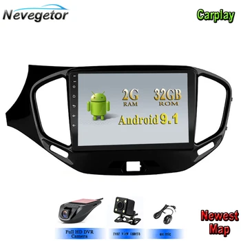 

9‘’ Car Multimedia Player Android 9.1 For LADA Vesta Cross Sport 2015-2019 Wifi GPS Bluetooth Radio Stereo audio media Player