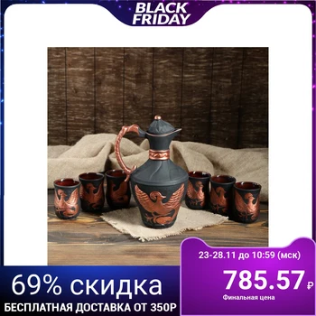 

Set for wine "Phoenix", 7 items per set, 0.9 l / 0.1 ml