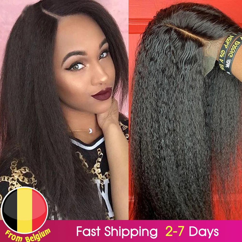 Kinky Straight Closure Wig