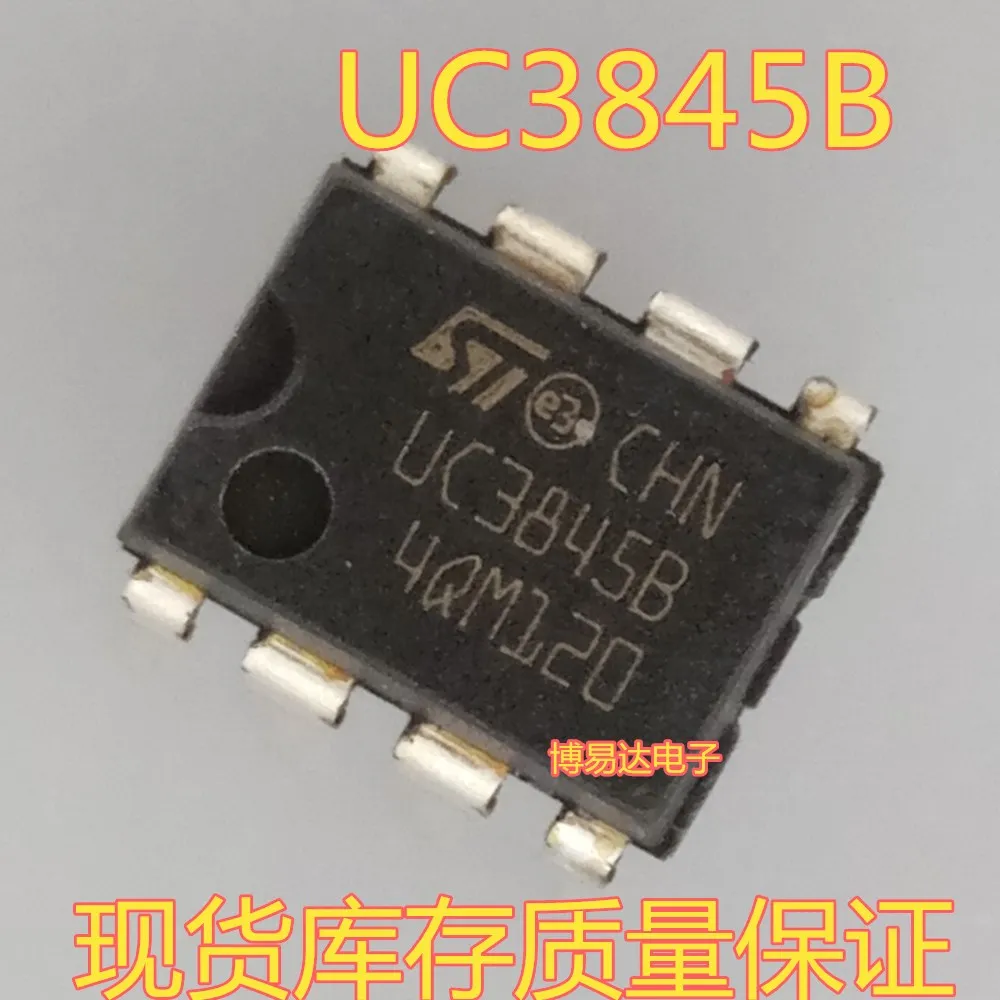 

UC3845B L3845B DIP-8