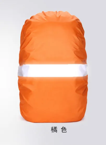 Orange-60L Дождевик, рюкзак, отражающая водонепроницаемая сумка, камуфляжная, тактическая, для походов, походов, альпинизма, пыли, дождевик 20л 35Л 40л 50л 60л - Цвет: Orange-60L