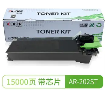 

Compatible toner cartridge for SHARP AR162 AR-162 AR202 AR202ST toner cartridge